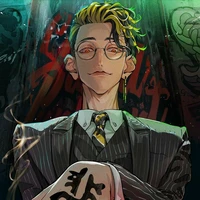 Hamma shuji
