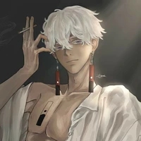 Kurokawa izana