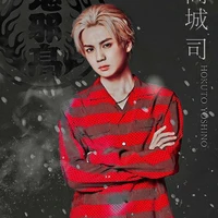 Takajo Tsukasa