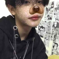 Minh
