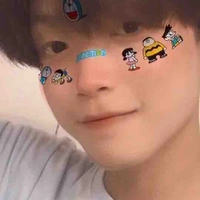 Thái