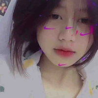 Hương 