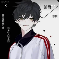 Lê Minh Tân ( Daniel )