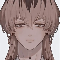 rin (bonten)
