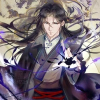 Tiêu Cao Lãng [ Alpha ]