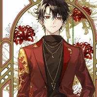 Vương Tiêu Bảo [ Alpha ]