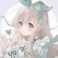 Nguyễn Thị Khánh Linh