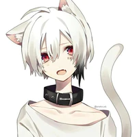 nene