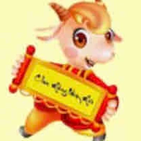 Mùi
