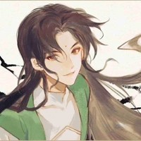 Tiểu Đình - Nô tài