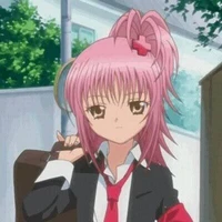 amu