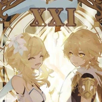 Lumine aether