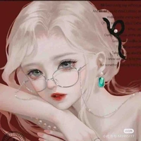 Uông tiêu liên mai 