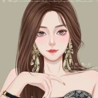 Kim Tuệ Mẫn