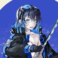 Inosuke