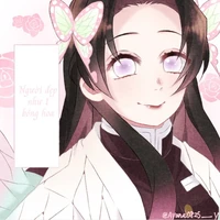 Kochou Kanae - Hoa trụ