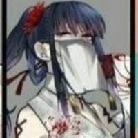 Kamado/Tsuyuri Kanao- Đại Hoa Trụ