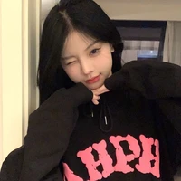 Bùi Đan Phương Uyên