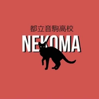 Nekoma