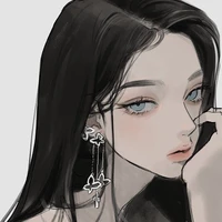 Bạch Hạ An