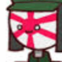 Japan Empire (Thụ)