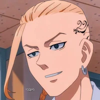 ryuguji ken (dranken)