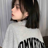 Phương Nhi