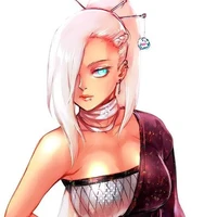 INO