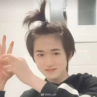 Tống Á Hiên