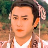Khương Tử Nha