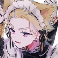 Rin