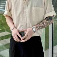 Ras Kim