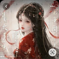 Luyến Vãn Hoạ- Thư Nguyệt Trưởng Cg