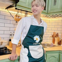 Quách Hoài Việt