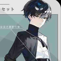 Yoshida shoto