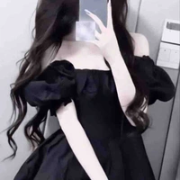 Phương vy