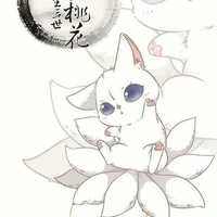 Tiểu Cửu -hệ thống