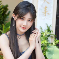 Đình Châu Khải ( Trở Lý Của Anh )