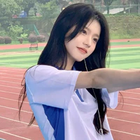 NGỌC ĐÌNH ( Ả )