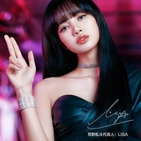 Lalisa Manoban ( cô )