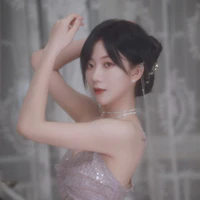 Trịnh Đan Ny