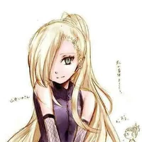 Yamanaka Ino