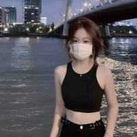 Nghi