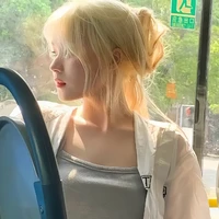 Nghiên Ngọc Tử Minh