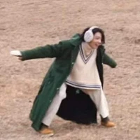 ntryncutii