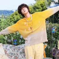 Kim Seok Jin (anh) (omega trội)