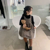 Y/n lúc nhỏ