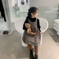 Y/n lúc nhỏ