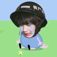 mỏ hơi hỗn