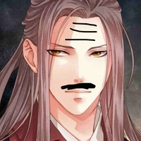 Hoa tiên Tân (quan lục phẩm)